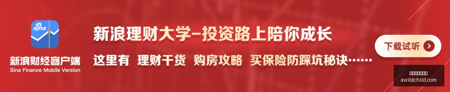 穆帅喷水器,事件解读,致敬送别,百家乐补牌规则官网,百家乐补牌规则网页版,百家乐补牌规则最新App下载,百家乐补牌规则全站服务,百家乐补牌规则官方认证
