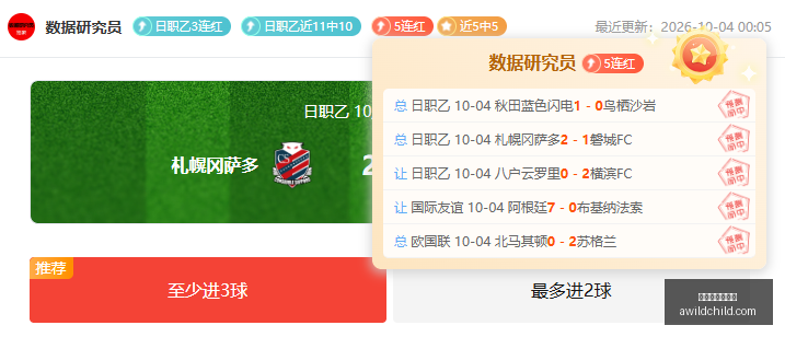 电竞品牌新,品发布,携手潮牌引,百家乐补牌规则官网,百家乐补牌规则网页版,百家乐补牌规则最新App下载,百家乐补牌规则全站服务,百家乐补牌规则官方认证