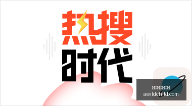 荣耀电竞新,品发布,性能突破新,百家乐补牌规则官网,百家乐补牌规则网页版,百家乐补牌规则最新App下载,百家乐补牌规则全站服务,百家乐补牌规则官方认证