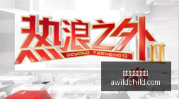 土耳其与意,大利对决前,居莱尔对决,百家乐补牌规则官网,百家乐补牌规则网页版,百家乐补牌规则最新App下载,百家乐补牌规则全站服务,百家乐补牌规则官方认证
