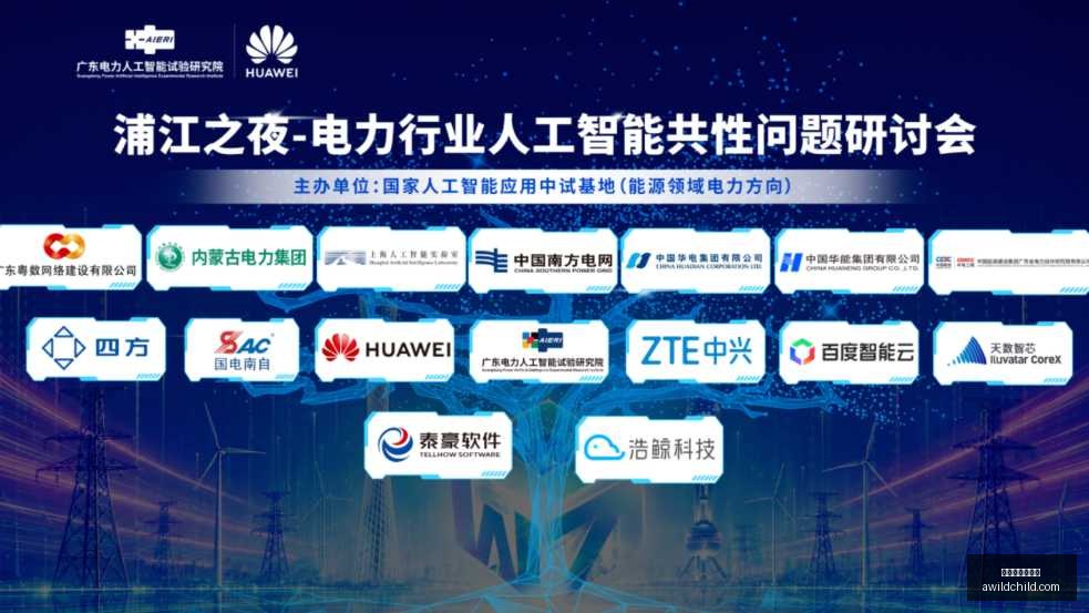 体育品牌赞,助电竞赛,战队热血集,百家乐补牌规则官网,百家乐补牌规则网页版,百家乐补牌规则最新App下载,百家乐补牌规则全站服务,百家乐补牌规则官方认证