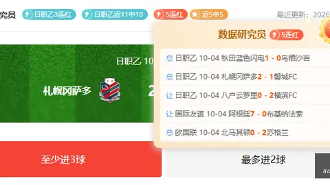 电竞品牌新品，百家乐补牌规则官网，发布，携手潮牌引爆潮流